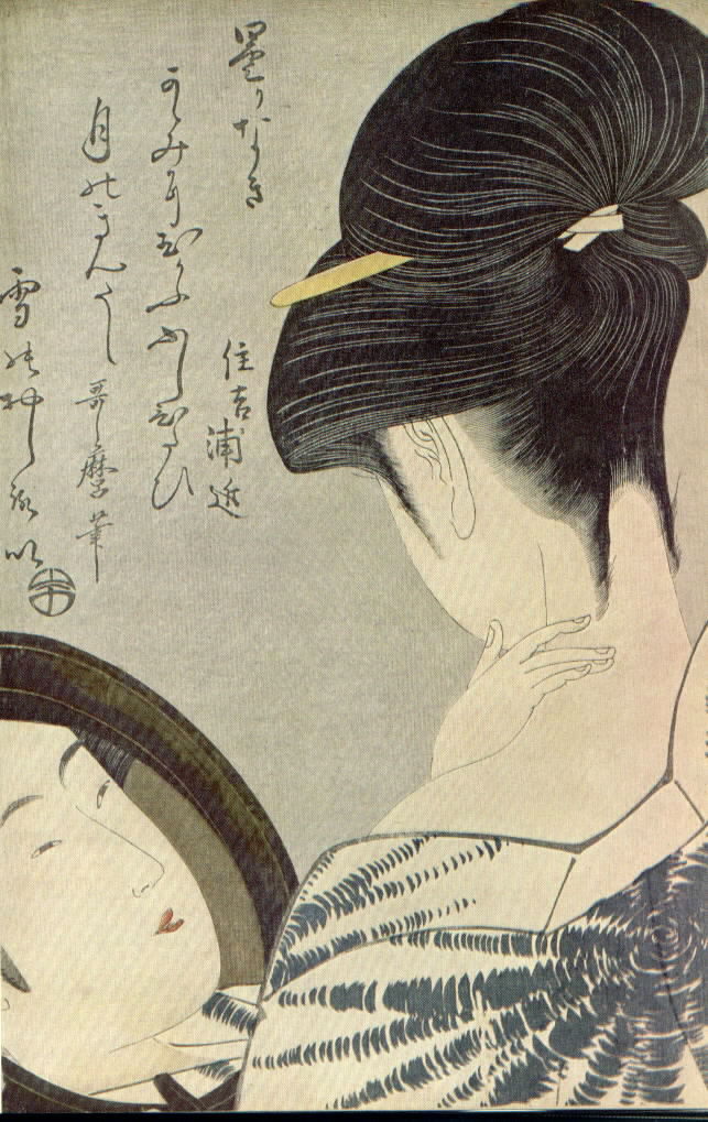 Utamaro print