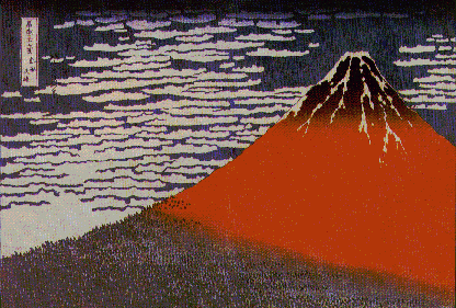 print of a valcano